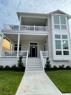 Magnificent New Beach Home! First floor 6 bed 4.5 bath